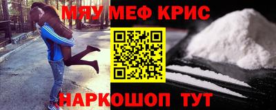 соль ск Ипатово