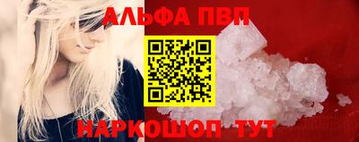 соль ск Ипатово