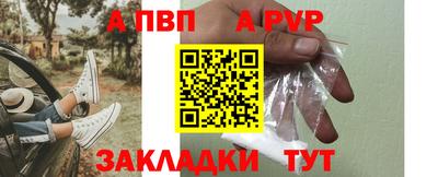 мет Изобильный