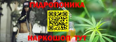 мет Изобильный