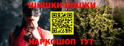 мет Изобильный