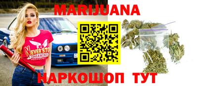 соль ск Ипатово