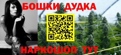соль ск Ипатово