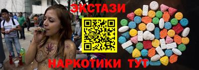 мефедрон мука Жуковский