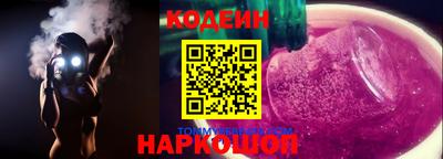 соль ск Ипатово