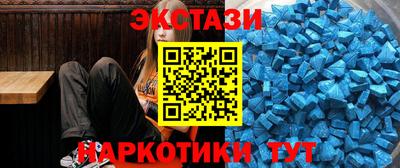 бошки Заводоуковск