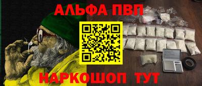 бошки Заводоуковск