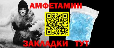 мет Изобильный