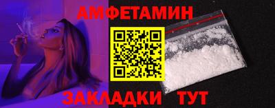 мефедрон мука Жуковский