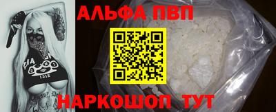 мет Изобильный
