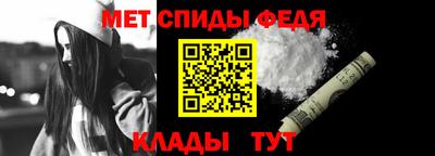 соль ск Ипатово