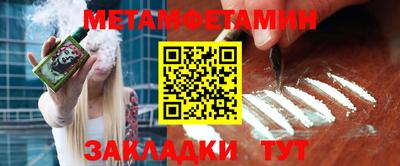 ешки Заволжье