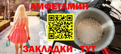 мет Изобильный