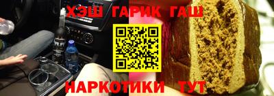 соль ск Ипатово