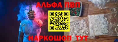 мет Изобильный