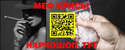 ешки Заволжье